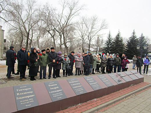 15 февраля 2024 29